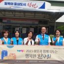 성산러브 이미지