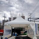 베스트손세차 이미지