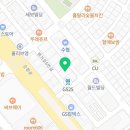 박살뮤직타운(평거점) 이미지