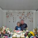 목화골 | 우리 엄늬 환갑잔치 후기 김해 한정식 산정 / 카페 목화골
