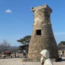 진현로(북) | 20240113-20240115 경주🏡🧡