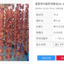 김종화농장 이미지