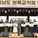 한마음 한뜻 농장 이미지