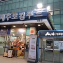 썸샾 이미지