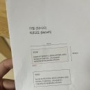 밍맹몽스튜디오