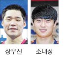 조대탁구월드