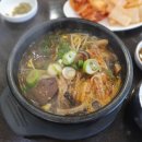 방일해장국 티스토리