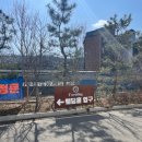 마음담은한식&김밥 | 천안 티웨딩 뷔페 시식 후기│천안 웨딩홀 하객 음식 솔직 리뷰