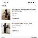 필라테스 평일 이미지