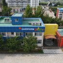 만승초교 병설유치원 이미지