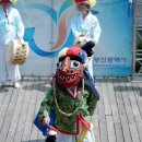 삼은노래연습장 | 낙동강을 따라 전래된 탈놀이, &#39;동래야류&#39;