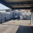 공임나라수원파장점 이미지