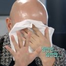 교카이젠 네이버블로그