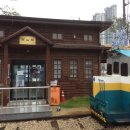 경암철길마을 관광안내소 이미지