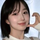 에이유헤어 네이버블로그