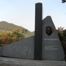 신창호 화백 추모비 이미지