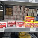 제일편한약국 이미지