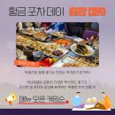 충장로-4 이미지