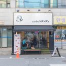 강남대로16길 21 이미지