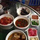 왔다 산아나고구이 이미지