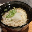 양심(羊心) 이미지