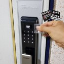 두정극동열쇠 이미지