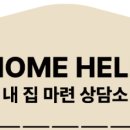 서둔동 26-10 이미지