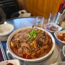 씨유 진주하대자유점 | 진주 닭찜 맛집 하대동 술집 곤양통닭