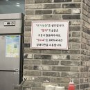 하이웍 | 아산 배방 장재리 중국집 맛집 하이웍