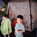 초이휴캠핑장 이미지