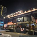 수원시 팔달구 향교로3번길 | 수원역맛집 야키니쿠루, 가족모임밥집으로 최고였어요