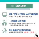 멘토동물병원 이미지