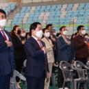 제11회 시민의 날 기념식 네이버블로그