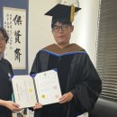 광주대학교 일반대학원 이미지