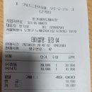 방가네회포장 이미지