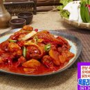 태양정육식당 이미지