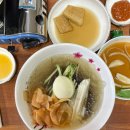창원 회식하기 좋은 룸식당 법원 근처 소고기맛집 “합천삼가한우식육식당”