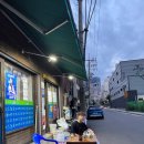 종점마트 이미지