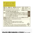 (주)맑은물에