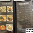 가람사거리 이미지