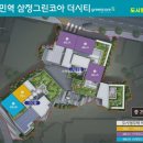 역삼2-101 네이버블로그