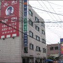 대박칡냉면
