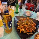 주홍포차 이미지