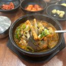 경미해장국 이미지