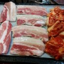 광돈이네 이미지