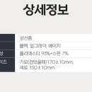 휴스판 이미지