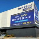 용전2로 이미지