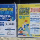 중2동-26 네이버블로그
