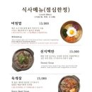 역전주차장 이미지