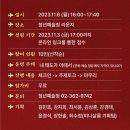 미니살롱 이미지